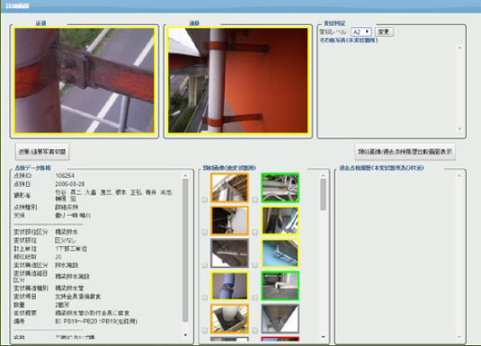 画像配置 580x300